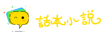 霸王别姬网